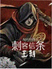 日本综艺免费看 - 笑点对决