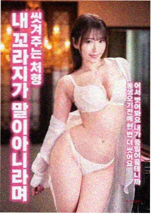 日本电影在线观看免费 - 午后的阳光