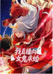 日本动漫在线观看 - 星之轨迹
